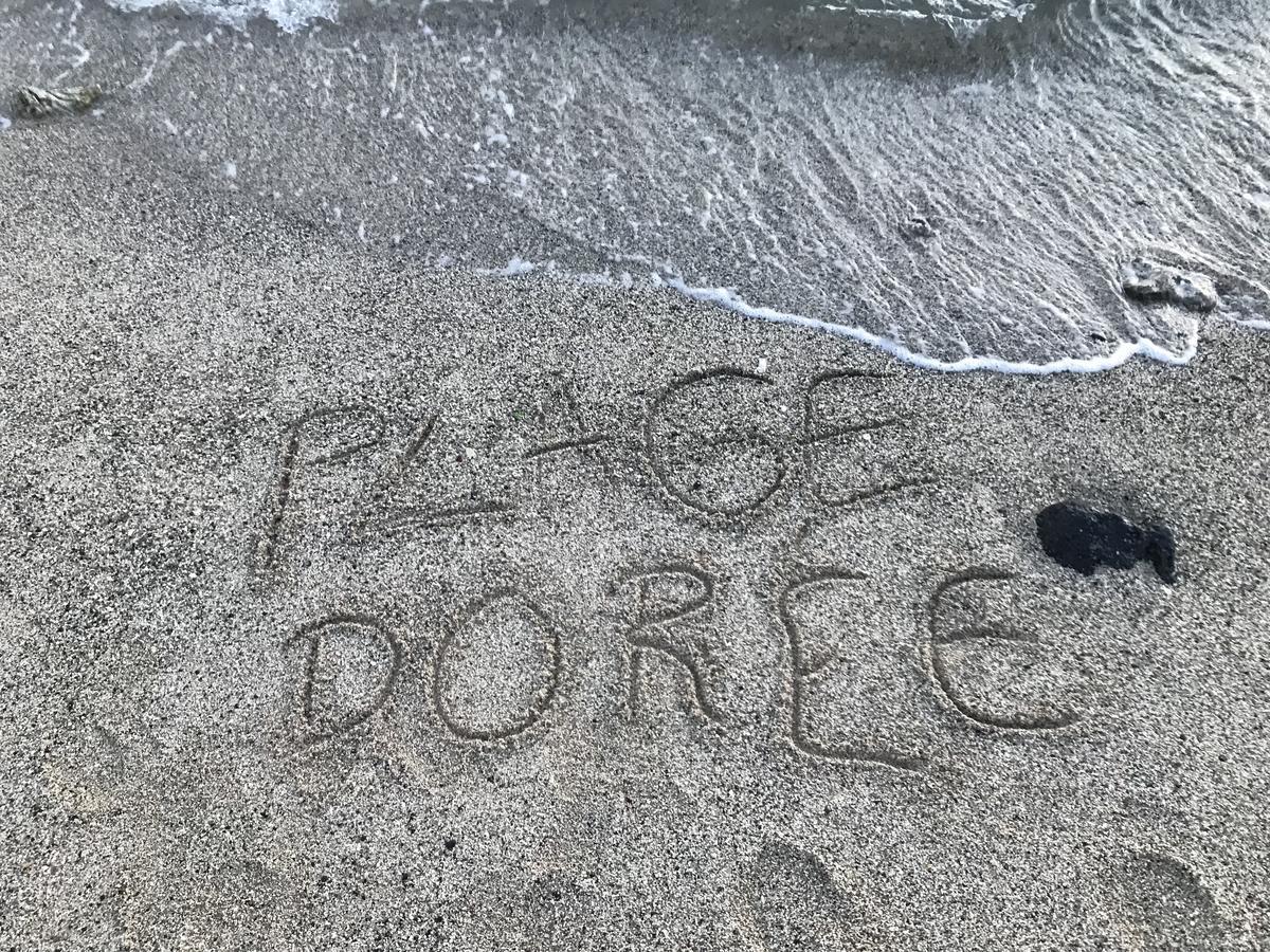 La Plage Doree 생피에르 외부 사진